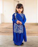 (KIDS) ELIZABETH KURUNG